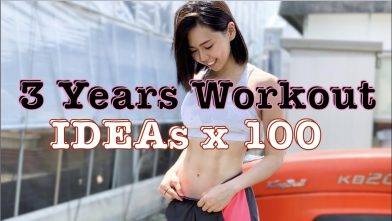 肥妹到健身室老闆丨3年減肥運動記錄丨精選100個健身動作丨