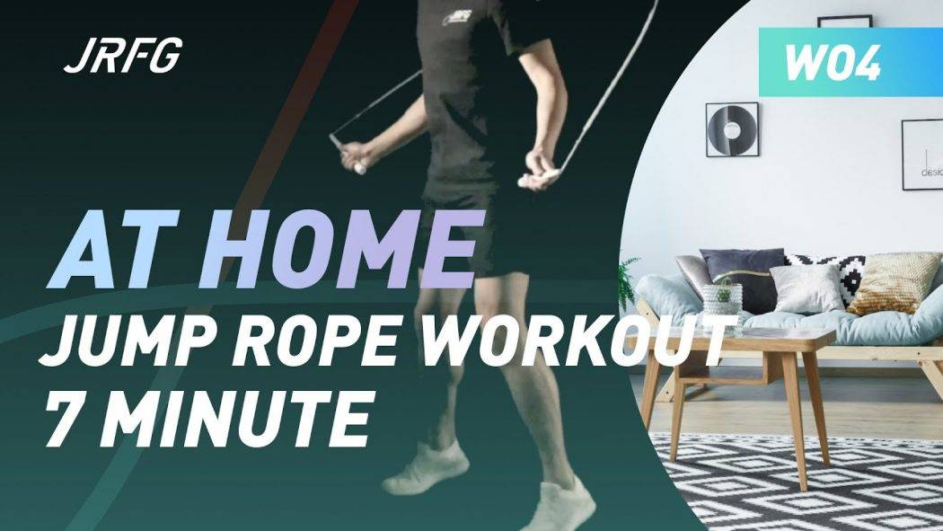 7 Minute Fitness: Jump Rope At Home Workout  7分鐘在家跳繩訓練 [WO4]