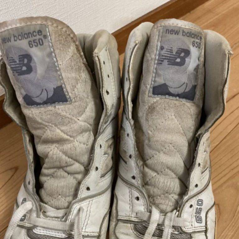 nb 650 aime leon dore
