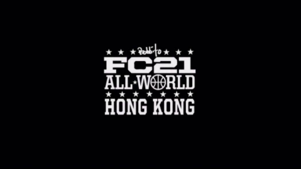 BOBBITO GARCIA’S FULL COURT 21 ALL WORLD – HONG KONG 2019 比賽規則