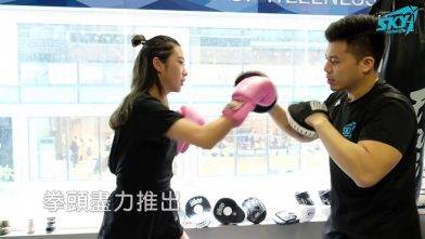 《Boxing Training🥊🥊》