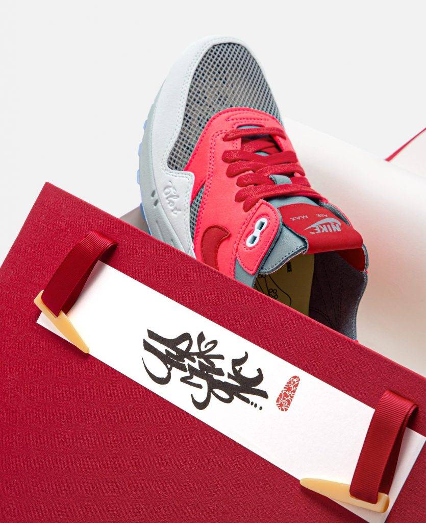 CLOT x Nike Air Max 1 K.O.D. Solar Red 特別版鞋盒版本