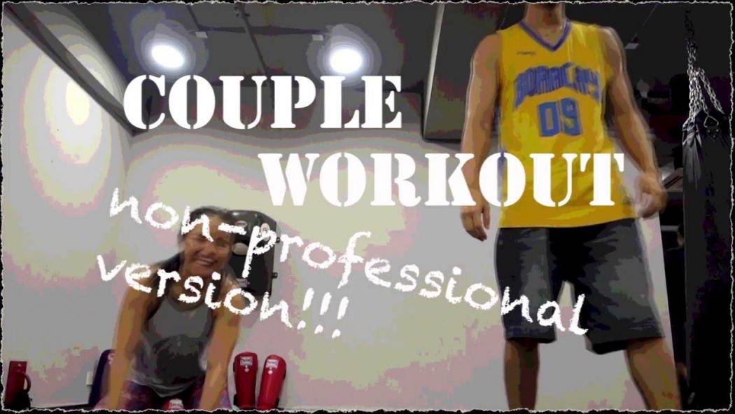 couple-workout-non-professional-version-_7114785460f5985ed30f6