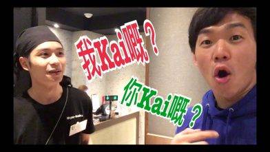Edward TRAVEL【京都攻略 Day 2】