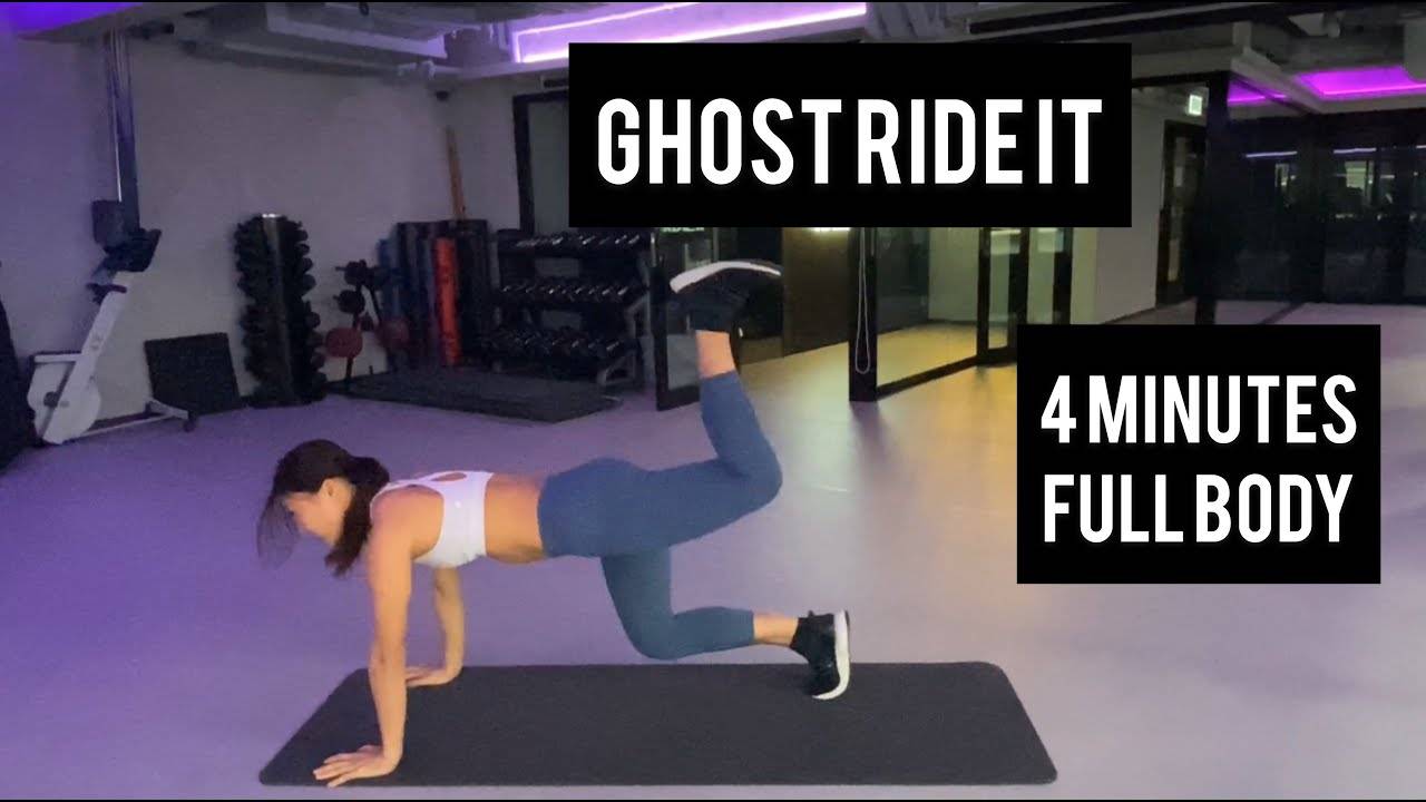 Ghost Ride It Mistah F.A.B. 4minute Full Body Workout 運動潮流 SSwagger