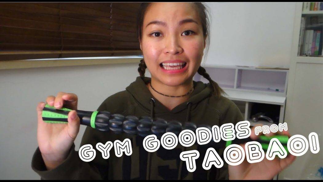 Gym Items from TAOBAO are not bad! 淘寶買健身用品都OK吖！