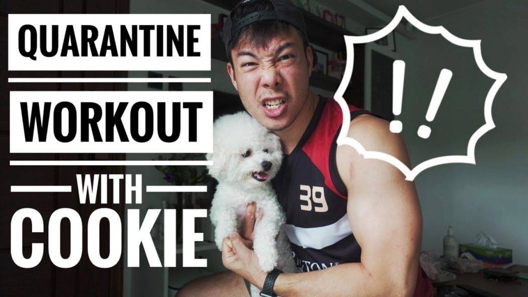 【HOME WORKOUT】- EP02 – Quarantine Workout with my dog Cookie // Awaken Personal Training