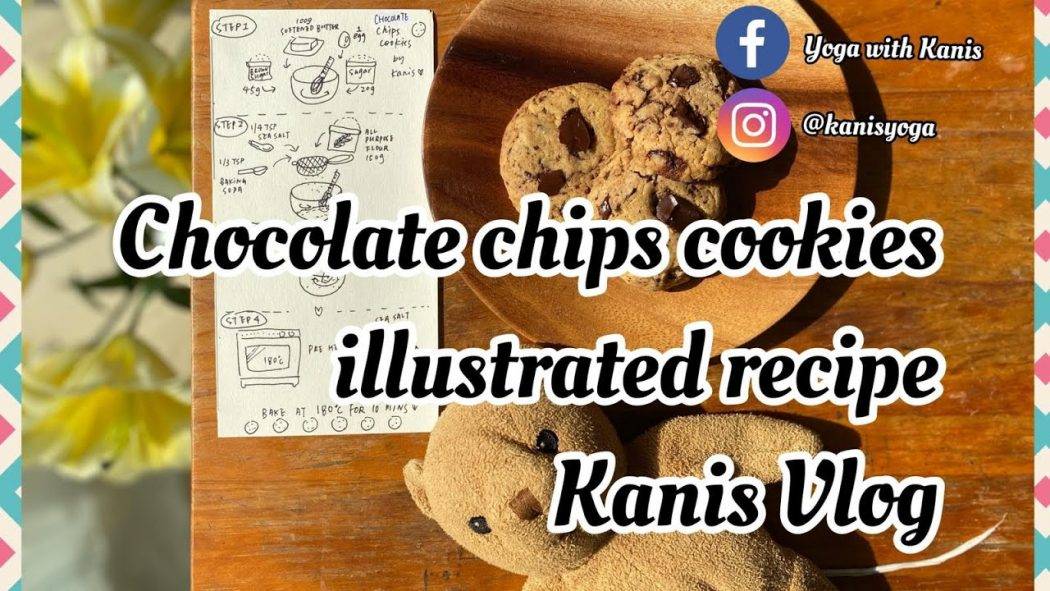 KANIS VLOG ♡ Chocolate chips cookies illustrated recipe～手繪朱古力曲奇食譜