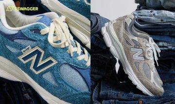 nb levis 990