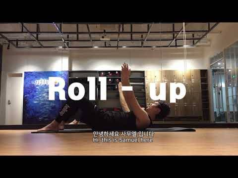 [Pilates] Roll-up [필라테스] 롤업 동작