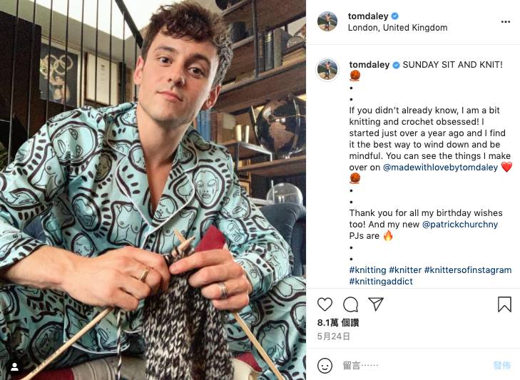 Tom Daley knitting at Tokyo 2020 Olympic Games 東奧看台編織的原因是？精選5件有意思編織成品