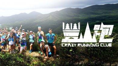 豐山跑 Crazy Running Club YouTube Channel 有咩睇? 2021