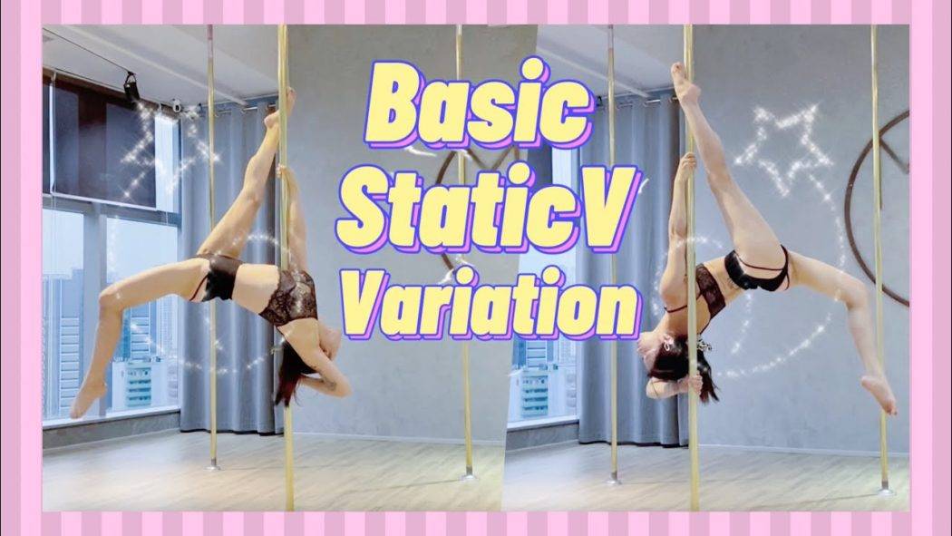 pole-dancebasic-staticv-variation-pole-dance-basicv-melody-pole-studio_192707722061a593f4396e7