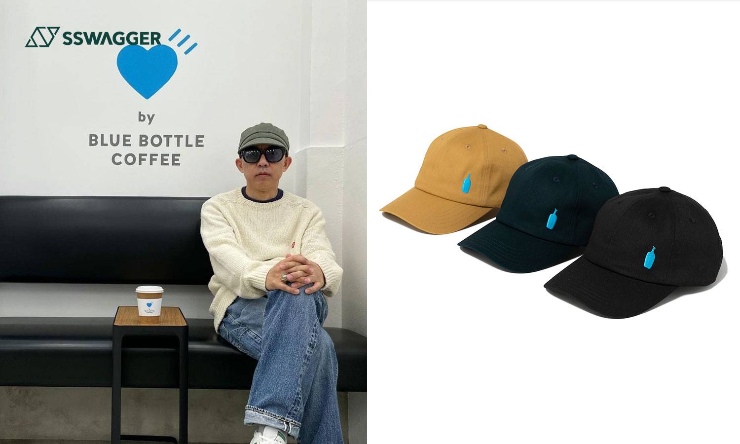 BLUE BOTTLE COFFEE x HUMAN MADE推香港限定單品！咖啡x時尚激罕潮物7