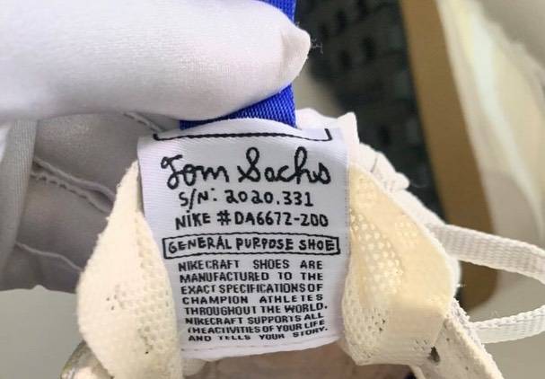 Nike x Tom Sachs General Purpose Shoe 首曝光！會否在2022年正式發售？