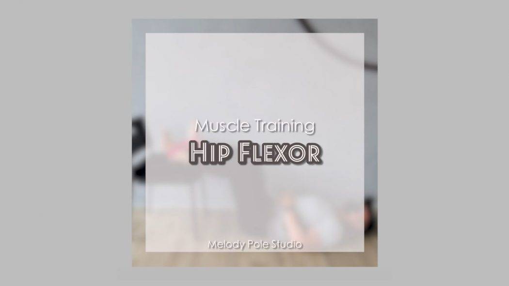 strengthening-hip-flexormelody-pole-studiopole-dance_18721039976275e0ee06915