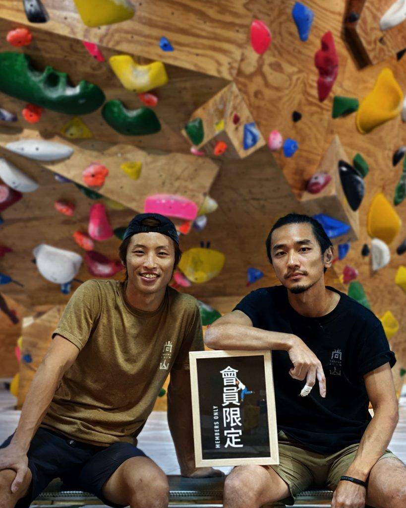 攀岩 尚山創辦人Sammy右）及Zack左）對攀石素有研究，除了開設攀石館，更推出香港製造的品牌服飾，務求成為一個全方位讓登山者分享故事的平台。