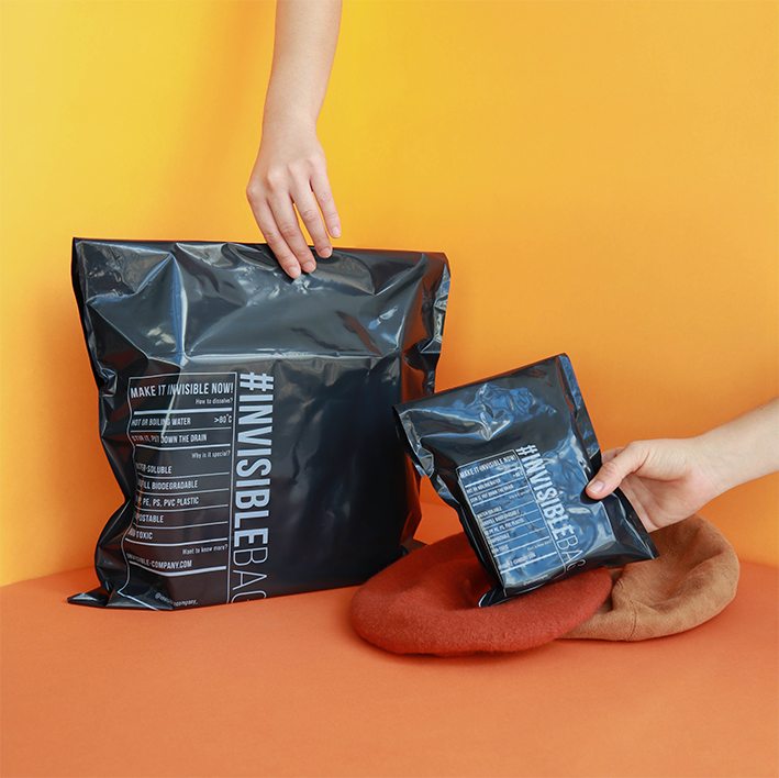 invisiblebag 小店想入手200個速遞包裝袋的話，價格是每個HK$1.26港元。