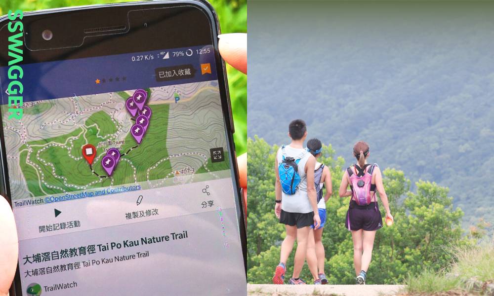 【行山季節】4個免費行山App推介 行山地圖/路線指南/GPS定位
