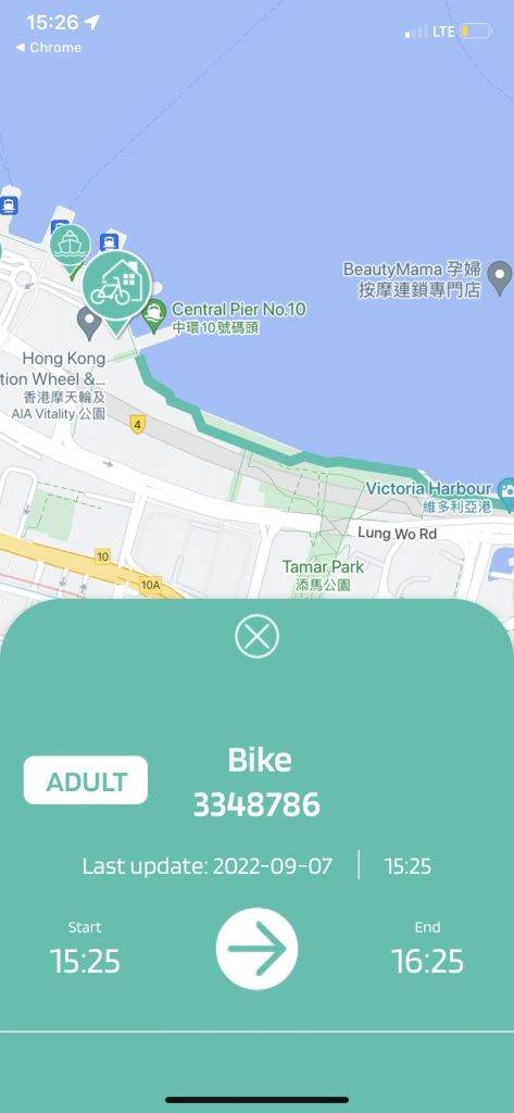 共享單車 單車 免費借用時間為1小時，在app內登記成功後，會顯示開始及完結時間。