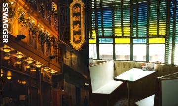 【保育餐室】舊餐室漸成絕響 細說4間港產片中的食店風彩