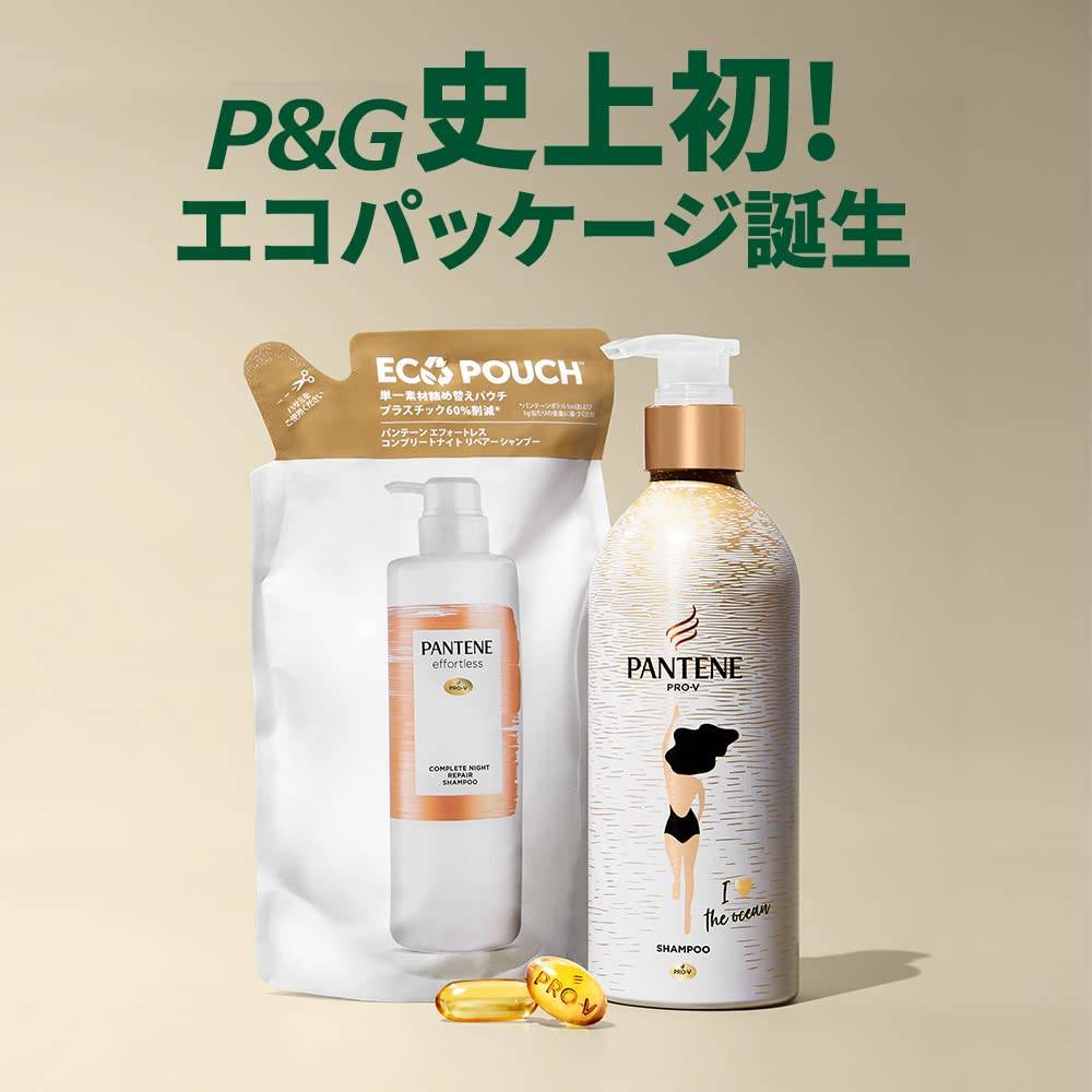 日本包裝大賽 日本Pantene的Effortless系列，採用了藤森工業株式会社製造的補充包裝。