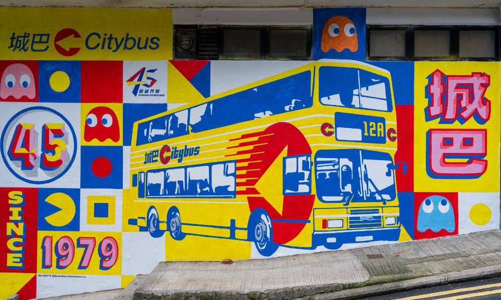 城巴聯乘PAC-MAN ｜用街頭壁畫向大眾重現經典80年代「大食鬼」利蘭巴士
