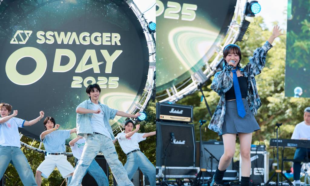 O Day 2025 (圖片來源:SSwagger編輯部)