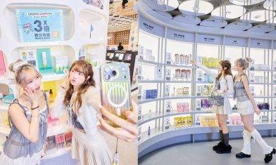 美妝控必去！踩入三層@cosme旗艦店 由掃貨玩到扭蛋全紀錄 同閨蜜喪試450+品牌
