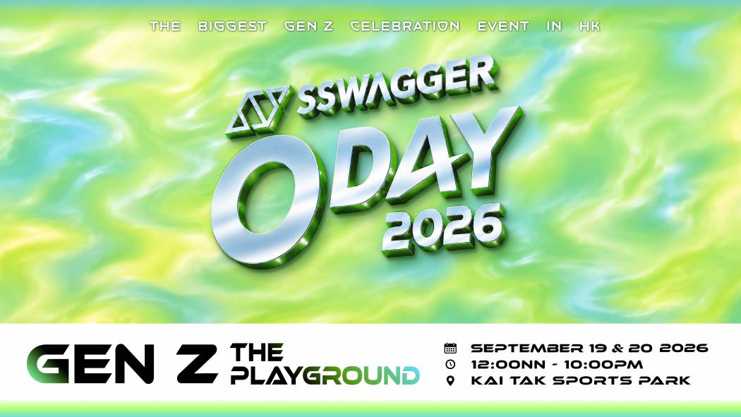 oday_kv_final_9jul_web_banner