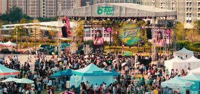 SSwagger O Day 2026 | 全港最大型GenZ嘉年華 逾6,660人同場狂歡